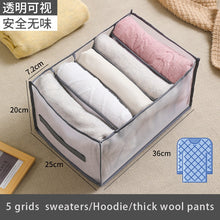 Carregar imagem no visualizador da galeria, Compartimento para jeans Caixa de armazenamento