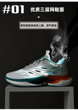 Carregar imagem no visualizador da galeria, Tênis masculinos Speed Run