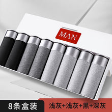 Carregar imagem no visualizador da galeria, Boxer Cueca  Sexy Homem
