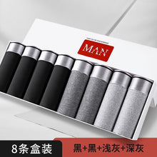 Carregar imagem no visualizador da galeria, Boxer Cueca  Sexy Homem
