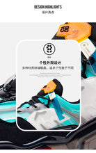 Carregar imagem no visualizador da galeria, Tênis masculinos Speed Run
