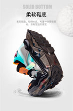 Carregar imagem no visualizador da galeria, Tênis masculinos Speed Run
