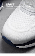 Carregar imagem no visualizador da galeria, Tênis masculinos Speed Run
