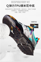 Carregar imagem no visualizador da galeria, Tênis masculinos Speed Run
